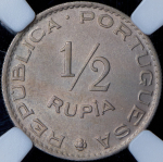 1/2 рупии 1952 (Португальская Индия) (в слабе)
