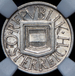 1/2 шиллинга 1925 (Австрия) (в слабе)