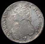 1 экю 1784 (Франция)