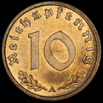 10 пфенингов 1938  (Германия) А