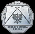 10 злотых 2006 "100 лет Варшавской школе экономики" (Польша)