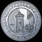 10 злотых 2007 "750 лет городу Краков" (Польша)