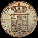 120 грано 1857 (Королевство обеих Сицилий)