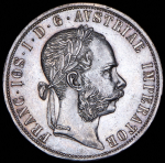 2 флорина 1877 (Австрия)