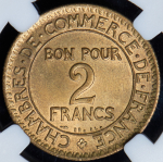 2 франка 1922 (Франция) (в слабе)