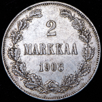 2 марки 1908 (Финляндия) L