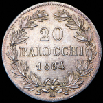 20 байокко 1864 (Ватикан) R