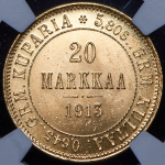 20 марок 1913 (Финляндия) (в слабе) S