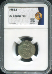 20 сенти 1935 (Эстония) (в слабе)