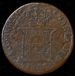 40 рейс 1823 (Португалия)