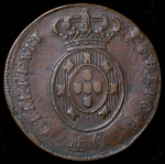 40 рейс 1828 (Португалия)