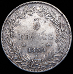 5 франков 1830 (Франция) В