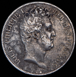 5 франков 1831 (Франция) А