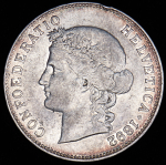 5 франков 1892 (Швейцария) В