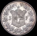 5 франков 1892 (Швейцария) В