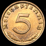 5 пфенингов 1939 (Германия) D