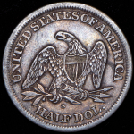 50 центов1863 (США)
