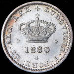 50 рейс 1880 (Португалия)