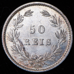 50 рейс 1880 (Португалия)