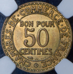 50 сантимов 1922 (Франция) (в слабе)