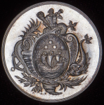 Медаль "Кассы взаимопомощи жителей г. Лорьяна" 1834 (Франция)