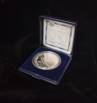 Медаль "Ост-Вест Хандельсбанк АГ"