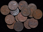 Набор из 15-ти медных монет 2 крейцера (Австрия)