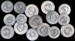 Набор из 16-ти сер. монет 10, 15, 20 копеек 1924-1930