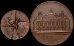 Набор из 2-х медалей "Балет Большого театра в Париже"