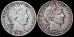 Набор из 2-х сер. монет 1/2 доллара (США)  S