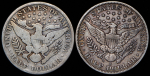 Набор из 2-х сер. монет 1/2 доллара (США)  S