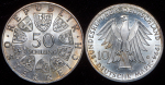 Набор из 2-х сер. памятных монет (Австрия, Германия)