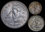 Набор из 3-х сер. монет (Филиппины)