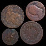 Набор из 4-х медных монет XVlll в. (Франция)