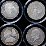 Набор из 6-ти памятных монет Рубль 