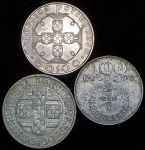 Набор из 6-ти сер. монет (Португалия)