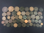 Набор из 50-ти медных монет