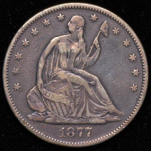 1/2 доллара 1877 (США)