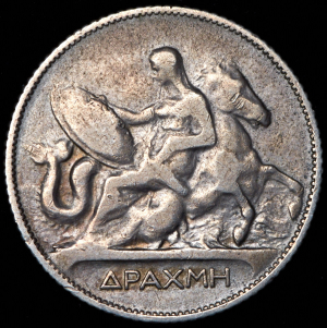 1 драхма 1911 (Греция)