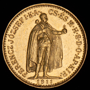 10 крон 1911 (Венгрия) KB