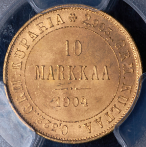 10 марок 1904 (Финляндия) (в слабе)