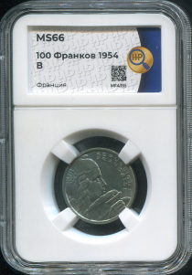 100 франков 1954 (Франция) (в слабе)