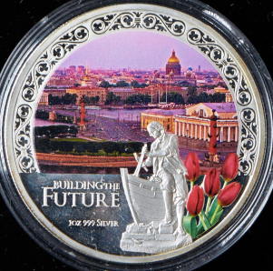 2 доллара 2013 "Санкт-Петербург - Строим будущее" (Ниуэ) (в п/у)
