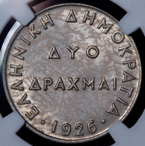 2 драхмы 1926 (Греция) (в слабе)