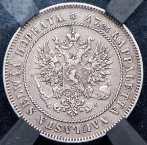 2 марки 1905 (Финляндия) (в слабе)