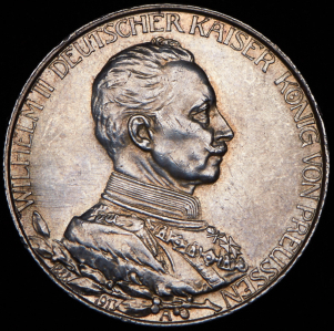 2 марки 1913 "25 лет правлению Вильгельма II" (Пруссия) A