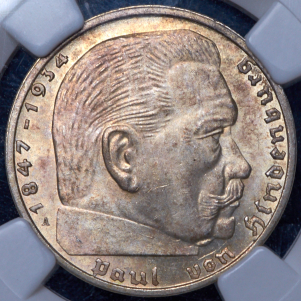 2 марки 1937 (Германия) (в слабе)