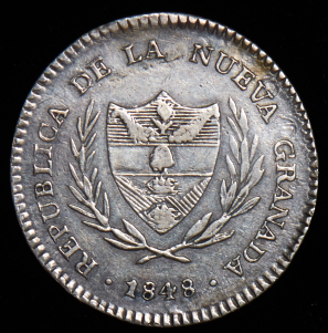 2 реала 1848 (Колумбия)