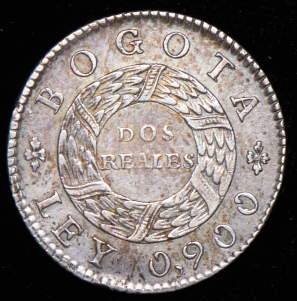 2 реала 1848 (Колумбия)