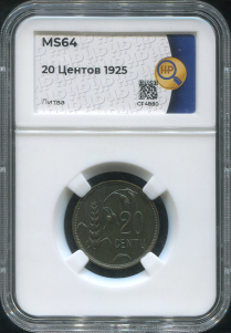 20 центов 1925 (Литва) (в слабе)